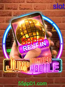 JumpHighermobile