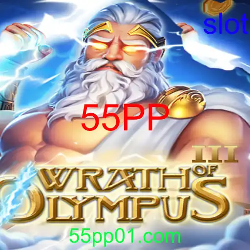 WrathofOlympusIII